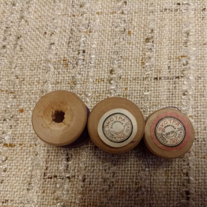 Нитка фіолетовий 50 і 40 по 200 метрів раритет для шиття котушка