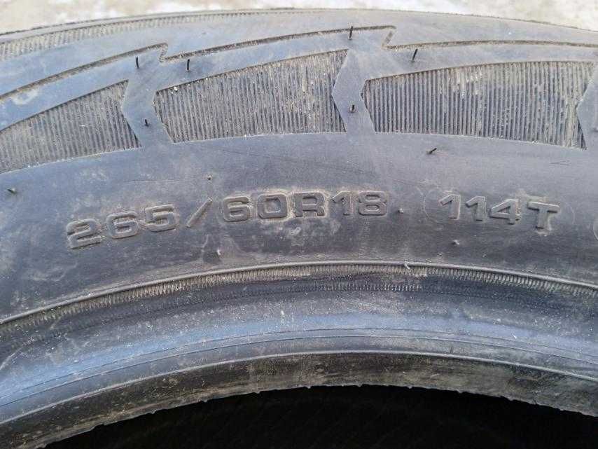 Шины 265/60R18 зимние