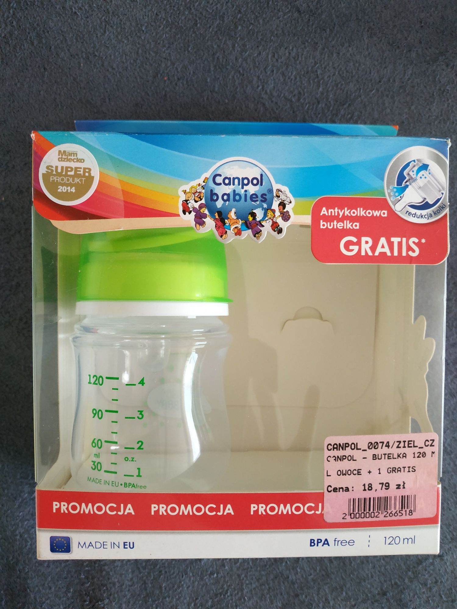 Laktator ręczny firmy Canpol babies + gratisy