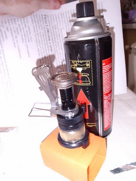 Пальник для мандрів,походів , газова горілка