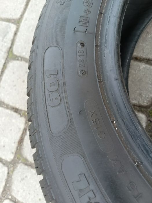 165/70 R14 Strial зимові шини резина колеса