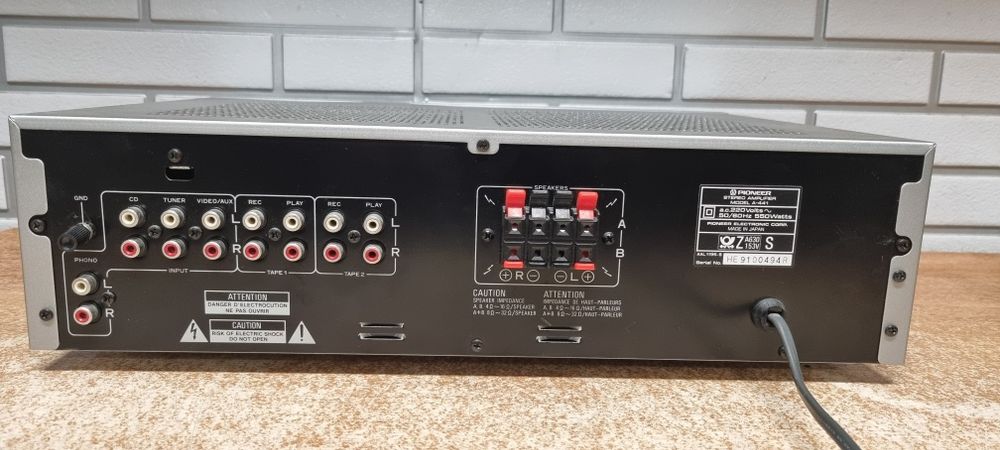 Wzmacniacz HI-FI stereo PIONEER  A-441. Japan
