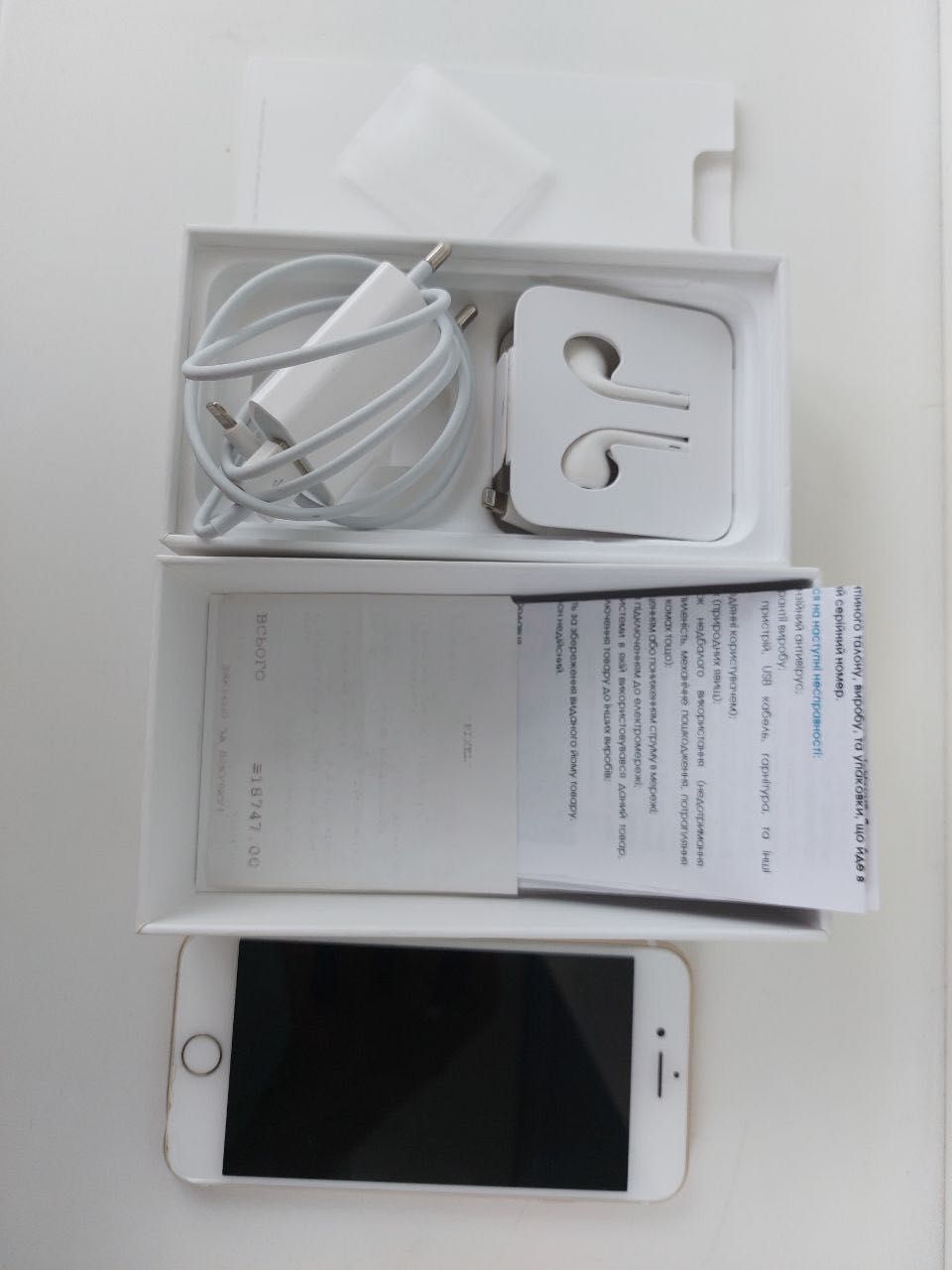 IPhone 7 128 neverlock