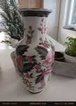 Jarrão vintage porcelana chinesa