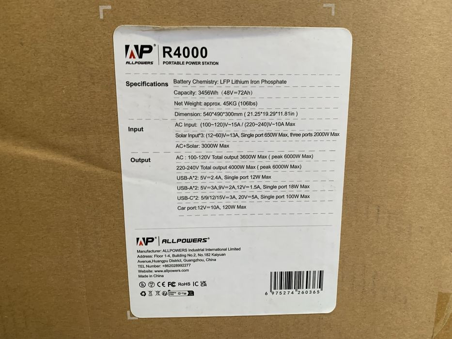 ALLPOWERS R4000 (НОВА)  Акумуляторна станція.