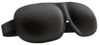 • Wyprofilowana Maska na Oczy do Spania Blokująca Światło Osłona Oczu