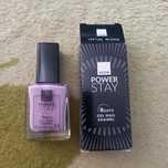 Avon Power Stay żelowy lakier do paznokci Virtual Reverie