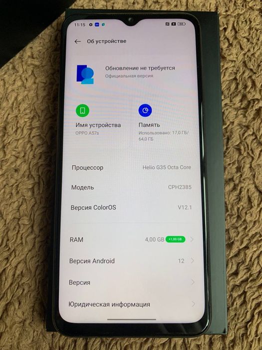 A57sOPPO Продам 
OPPO A57sOPPO A57sOPPO A57s 
OPPO A57s

С покупки сто