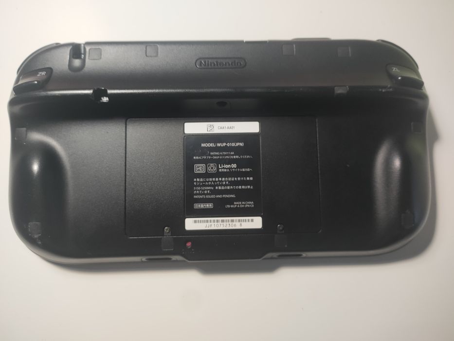Nintendo wiiu cfw