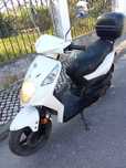 SYM  50 CC 2017 bom estado