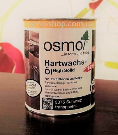 Масло-воск OSMO для деревянных полов, мебели HARTWACHS-ÖL FARBIG