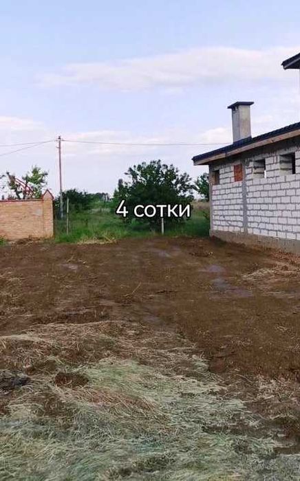 Участок 4 сотки. Море рядом