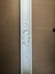Sanca decorativa