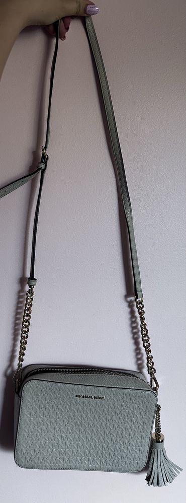 Torebka Michael Kors skórzana beżowa