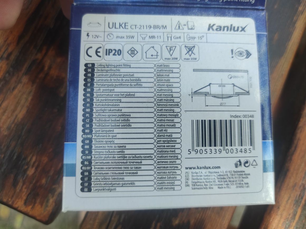 Kanlux ULKE CT-2119 35W 12V