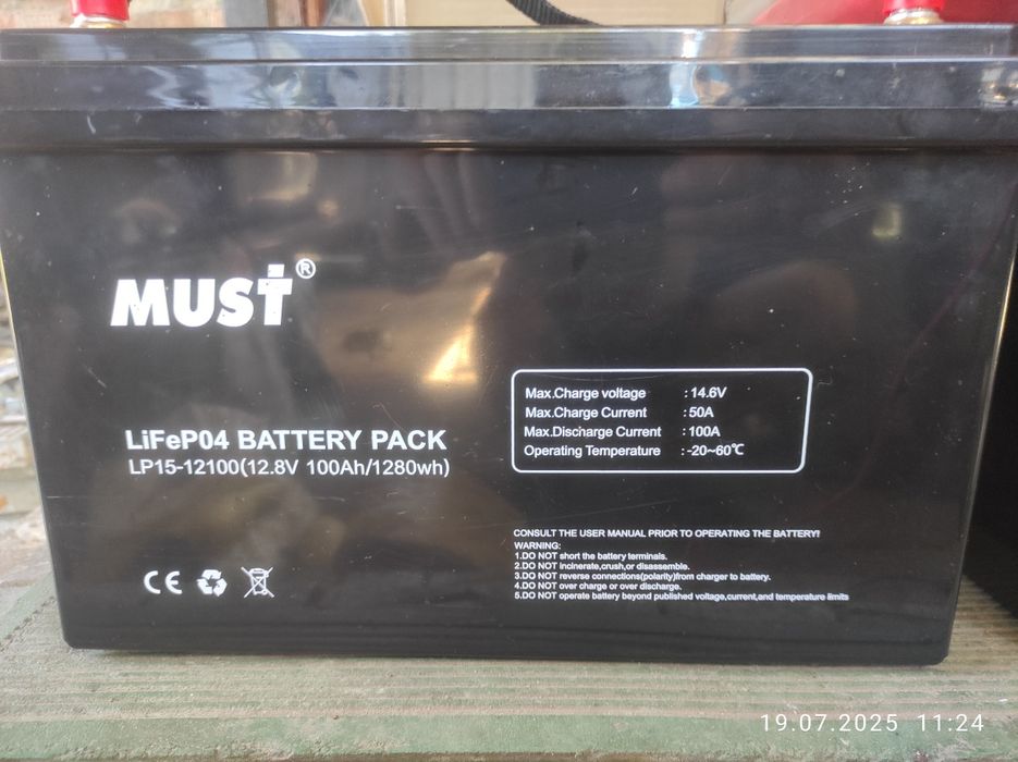 Аккумулятор MUST 100A lifepo 12в