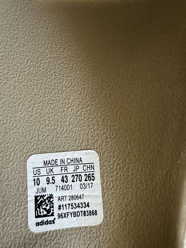 Продам нові,фірмові,потужні тапочки Adidas Yeezy SLIDE