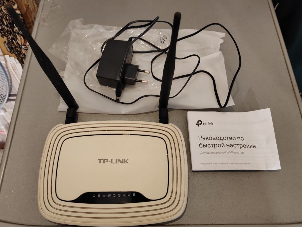 Роутера 741. TP-Link