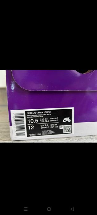 Nike air max SB ISHOD 44,5 Warszawa