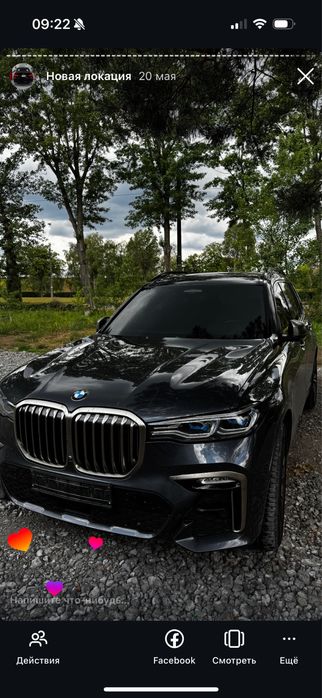 Тонировка авто   Бронеплёнка   Полировка фар   Керамика