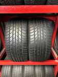 Opony 225/50/16 Fulda Carat Exelero letnie lato 2szt 2x