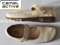 Nowe Baleriny Damskie CAMEL ACTIVE Sky SKÓRA UK 7 40,5 26,5cm Kremowe