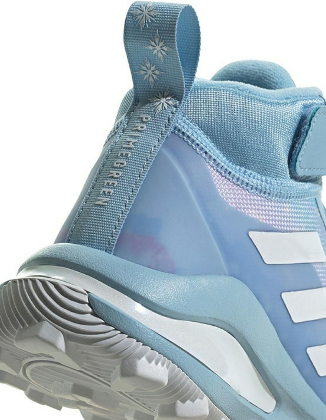 ADIDAS FORTARUN ATR Frozen rozm 37 1/3