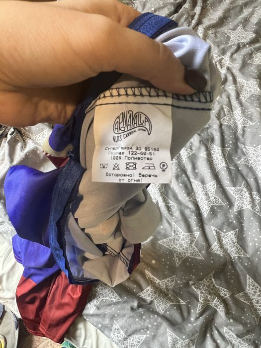 Карнавальні Костюми на Хелоуін,Хелоуин,Хеловін