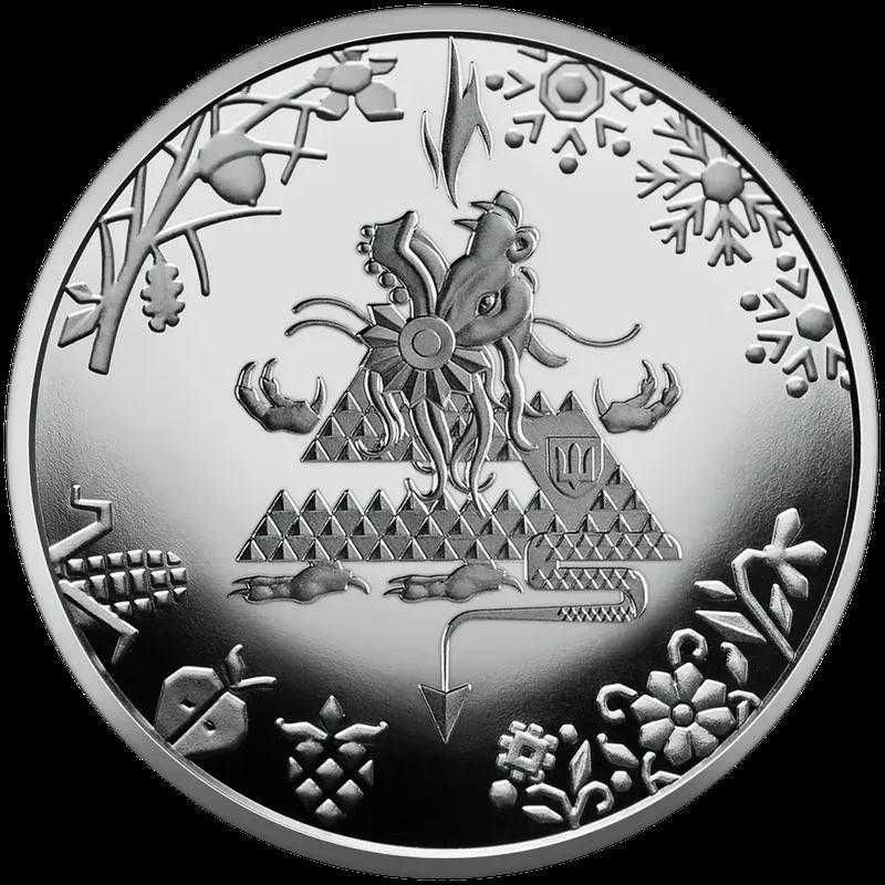 Пам'ятна монета НБУ 5грн Рік Дракона у сувенірному пакованні