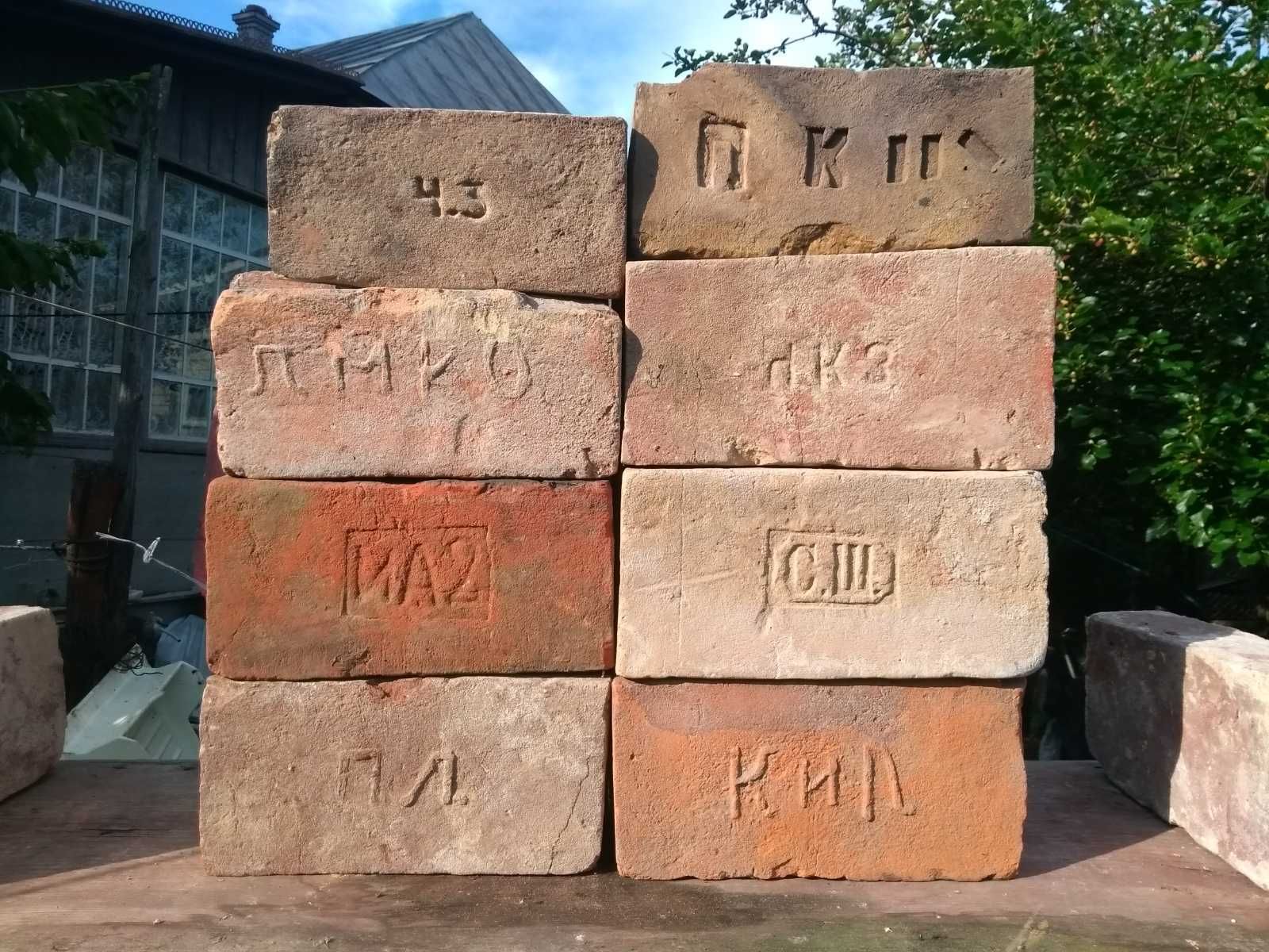 Старинный кирпич 140 шт. Старовинна цегла з тавром - клеймом. Декор. \