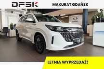 DFSK e5 COMFORT | Plug-in | Od ręki! | 7 miejsc | Makurat Gdańsk