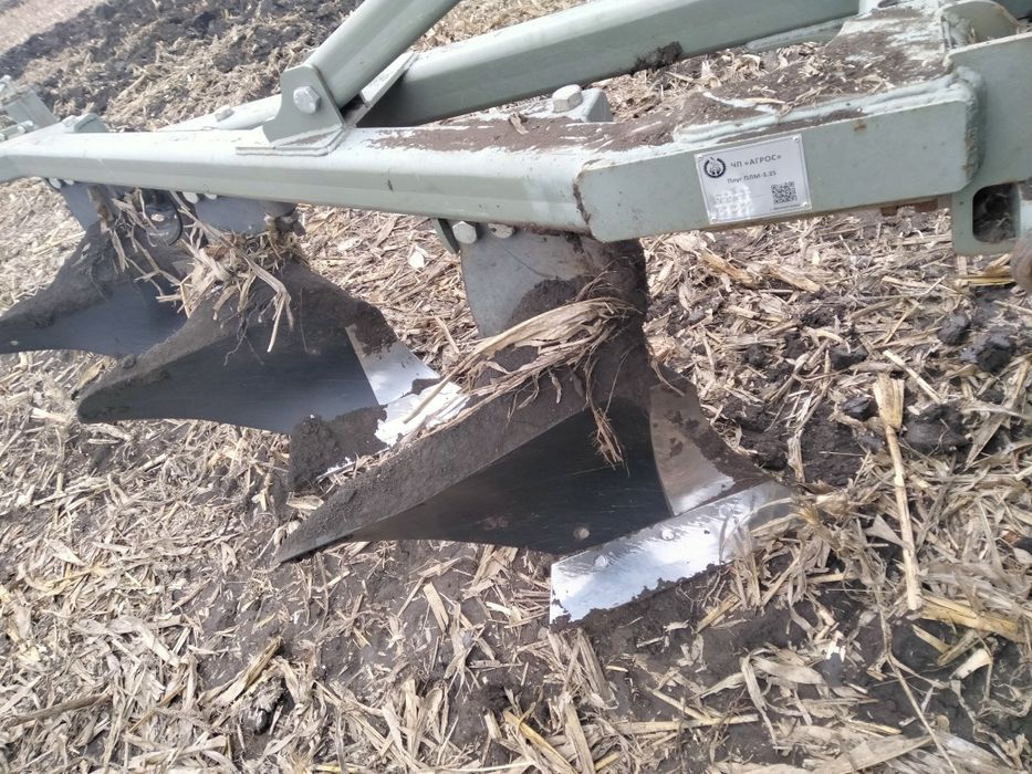 Плуг Акрос ПЛН 3-35