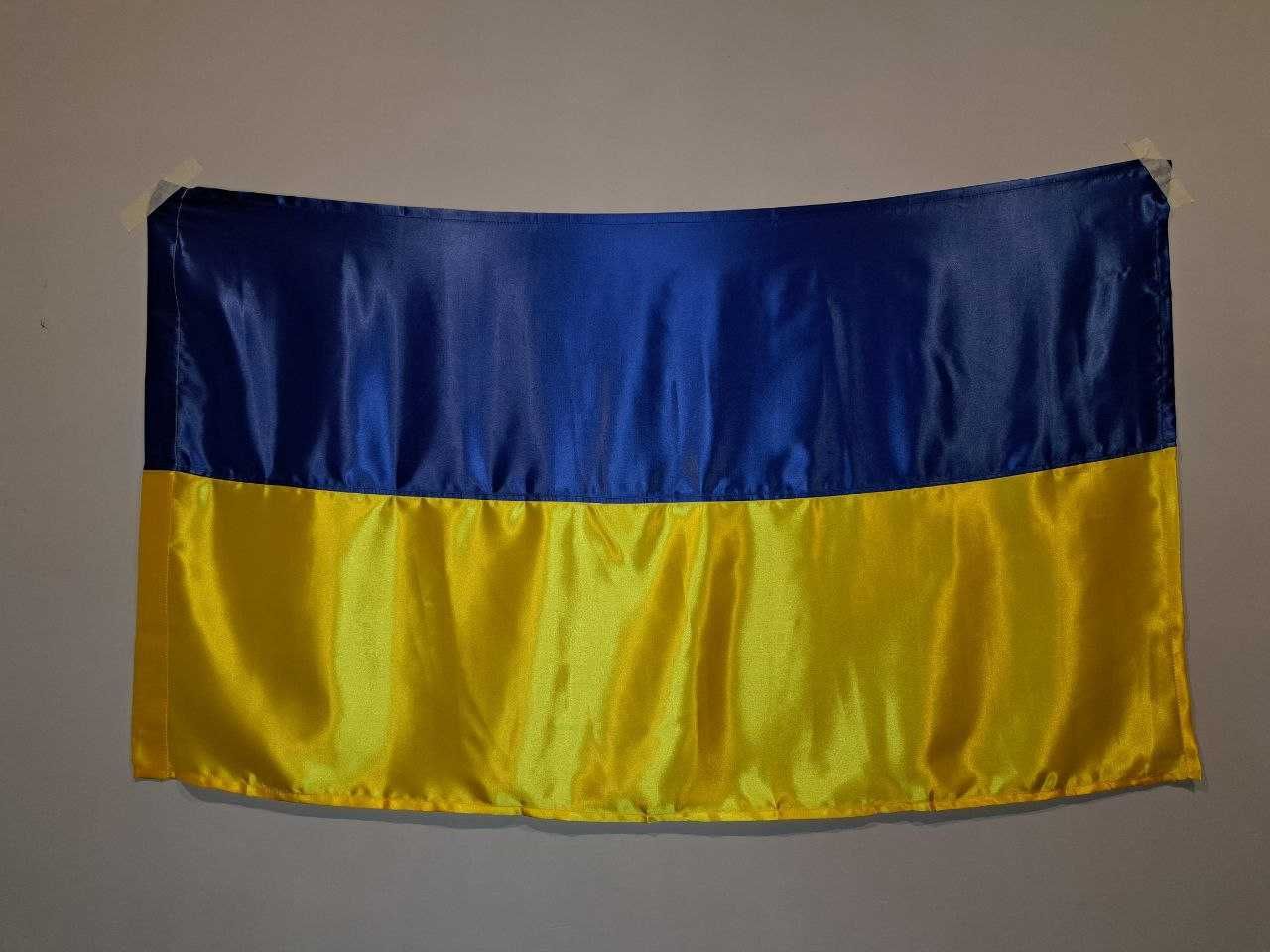 70×115 см. Прапор України, Флаг Украины,  Стяг України