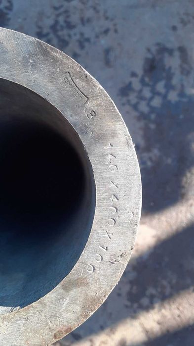 Бронза латунь 140 мм