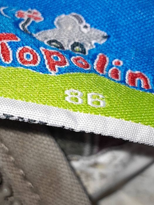 Пуховик дитячий. 86