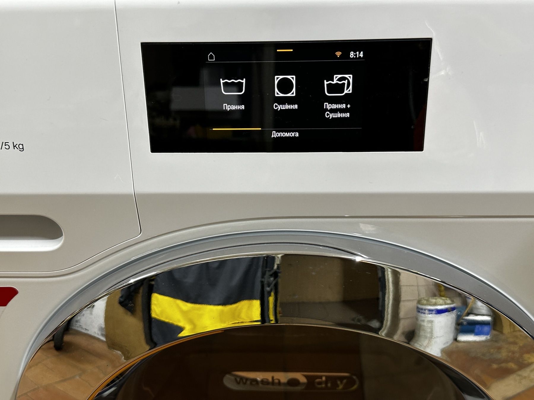 Пральна машина з сушкою MIELE WTR 870 WPM німеччина