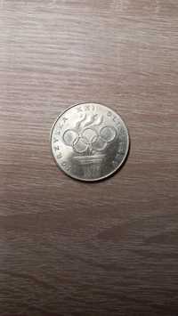 Moneta Igrzyska XXI Opimpiady - 1976 rok