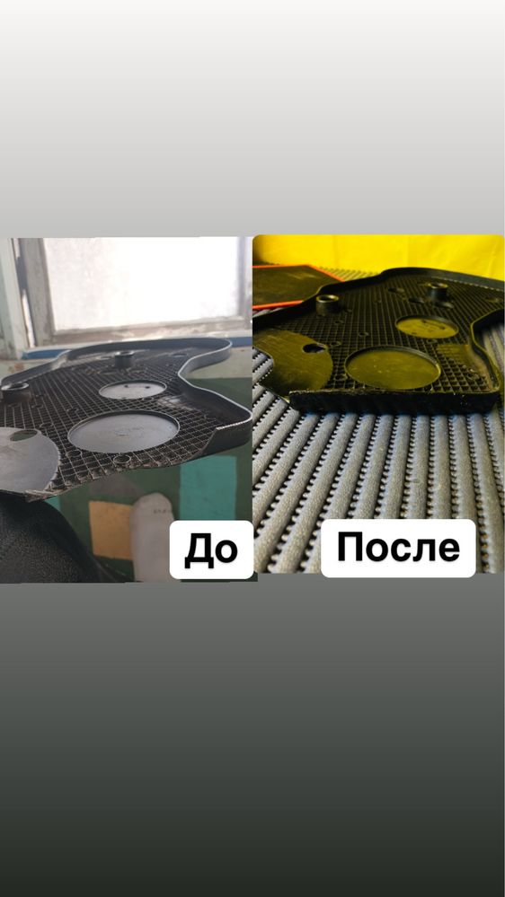 ремонт пластика и стекловолокна, авто, мото , бытовых деталей, ёмкости