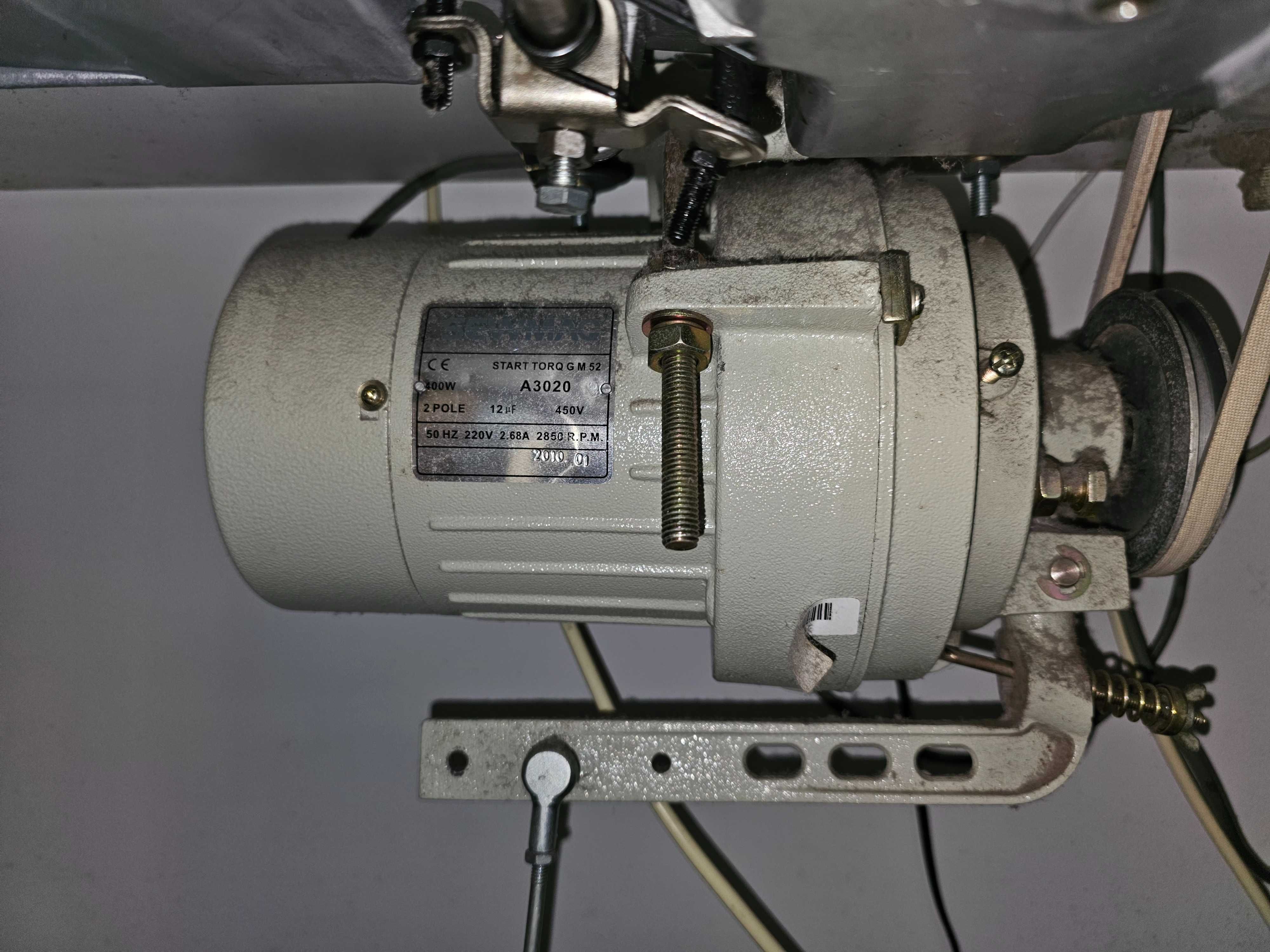 Máquina Costura profissional FOMAX KDD-5570L