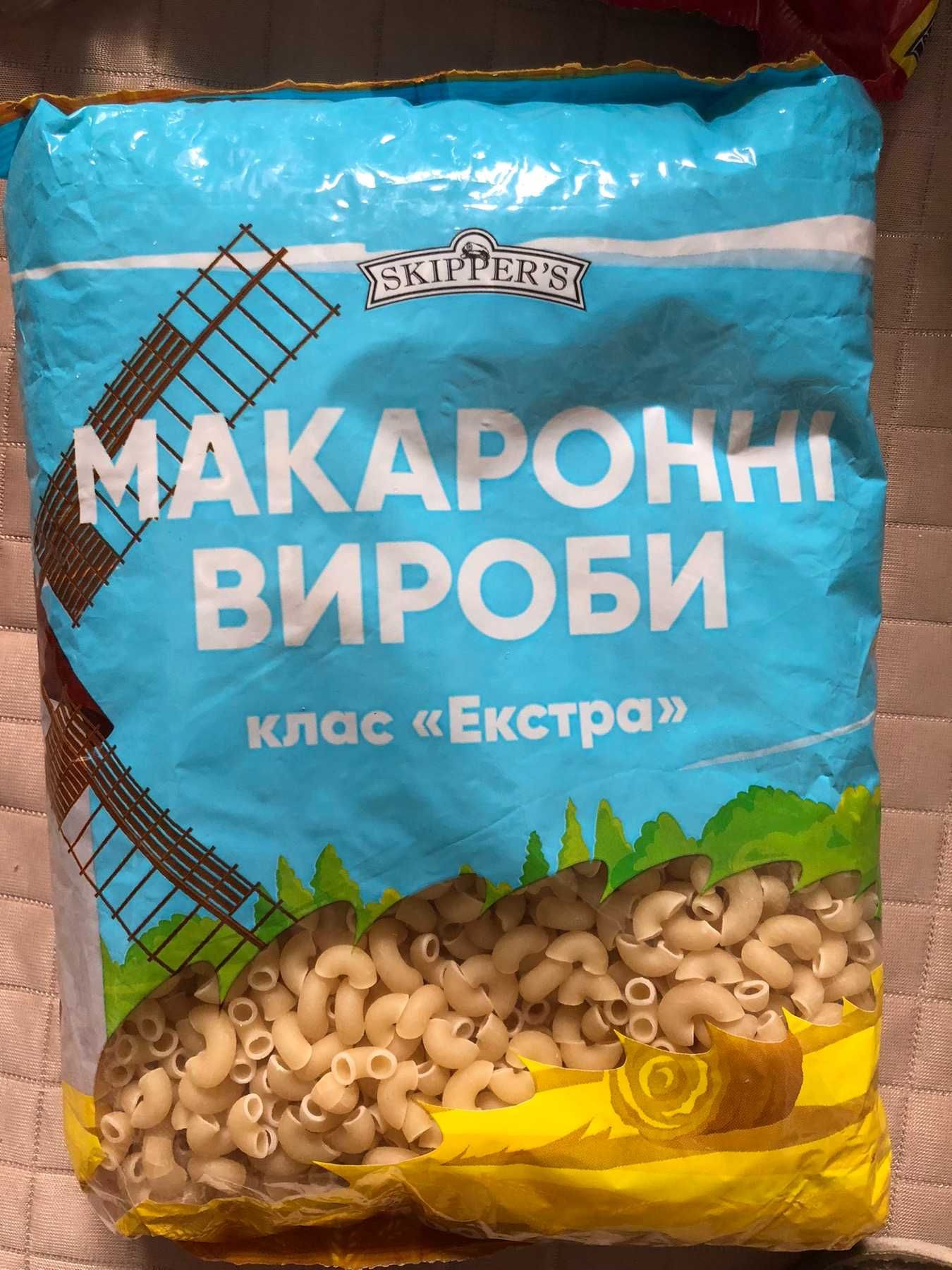 М"ясний паштет, концерва, тушонка. Крупи