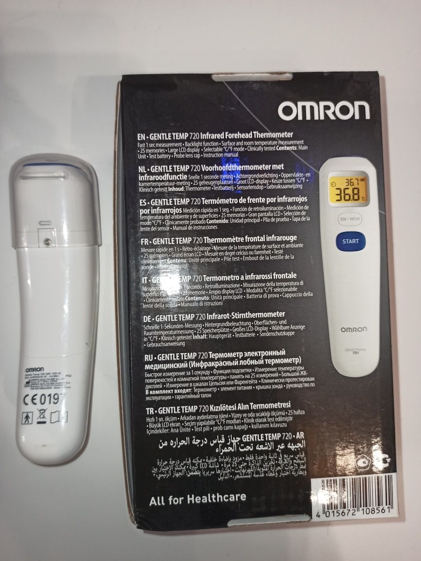 Термометр бесконтактный OMRON