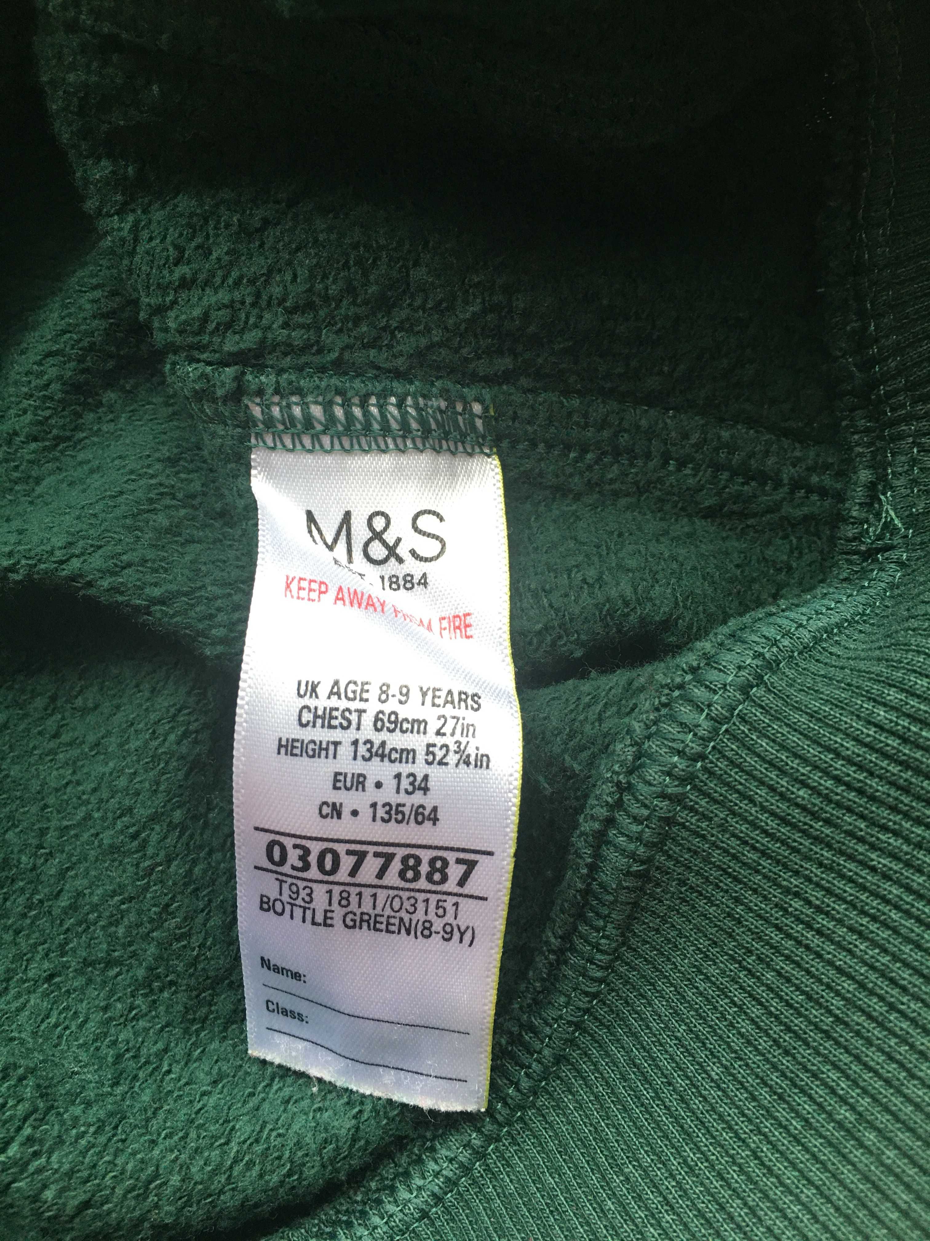 Темно-зелений світшот хлопчику m&s, 134 см