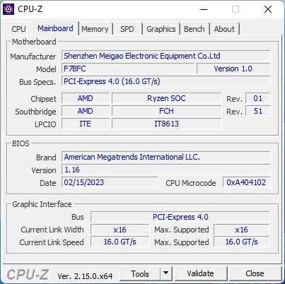 Міні ПК неттоп MINISFORUM UM690 Ryzen 9 6900HX 32гб DDR5 1tb