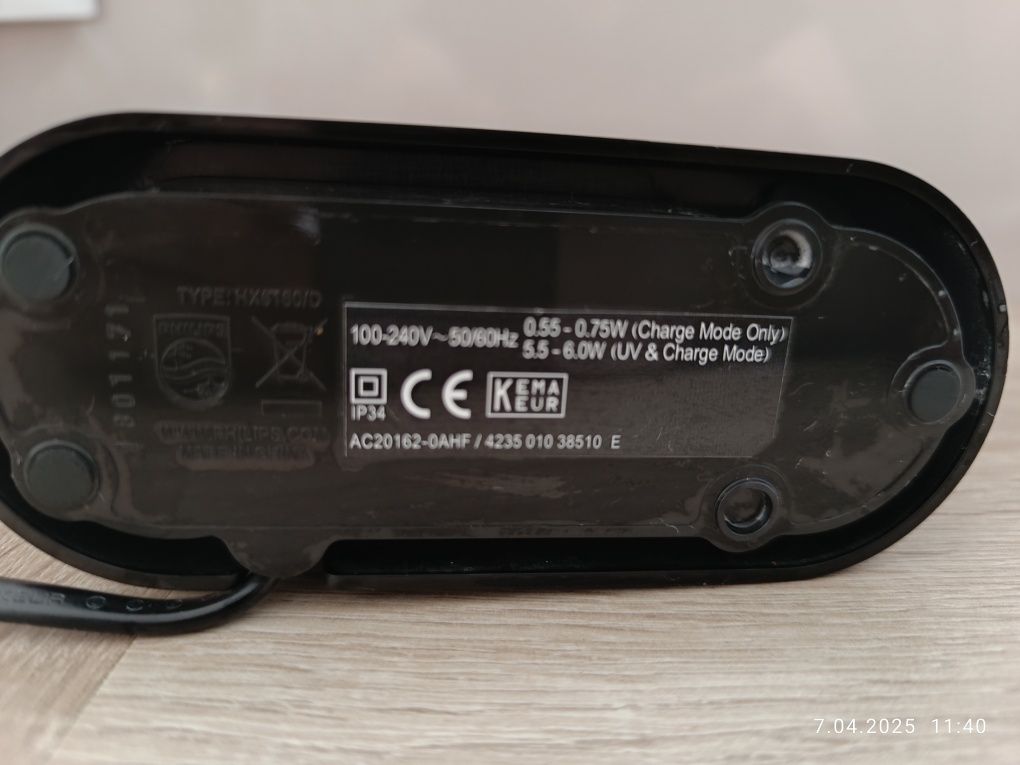 Stacja dezynfekująca UV Philips Sonicare wraz z ładowarką