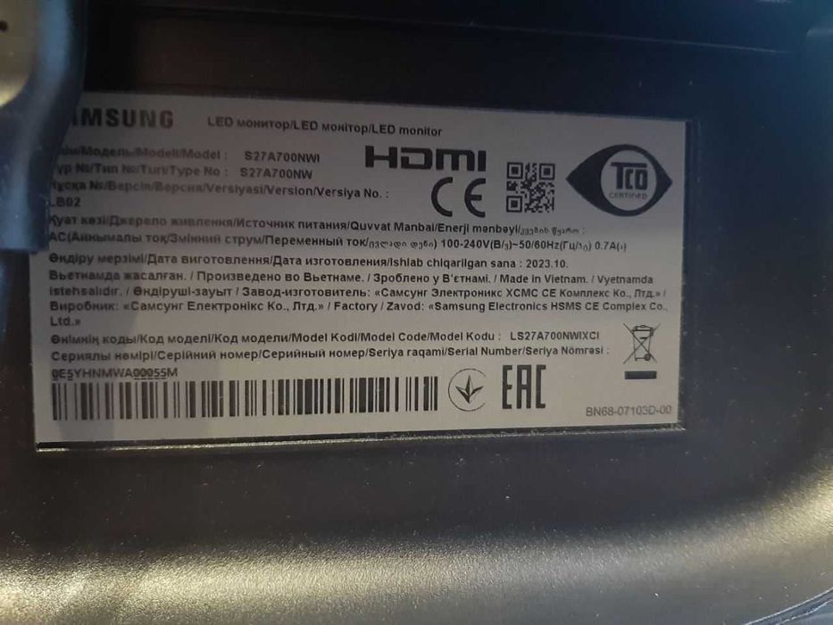 Монітор Samsung S7 27″ (S27A700NWI)