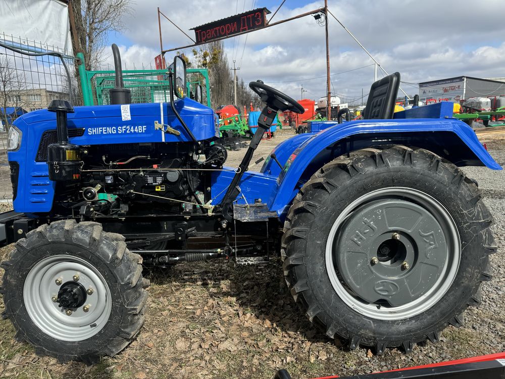 Трактор Shifeng 240 BFL