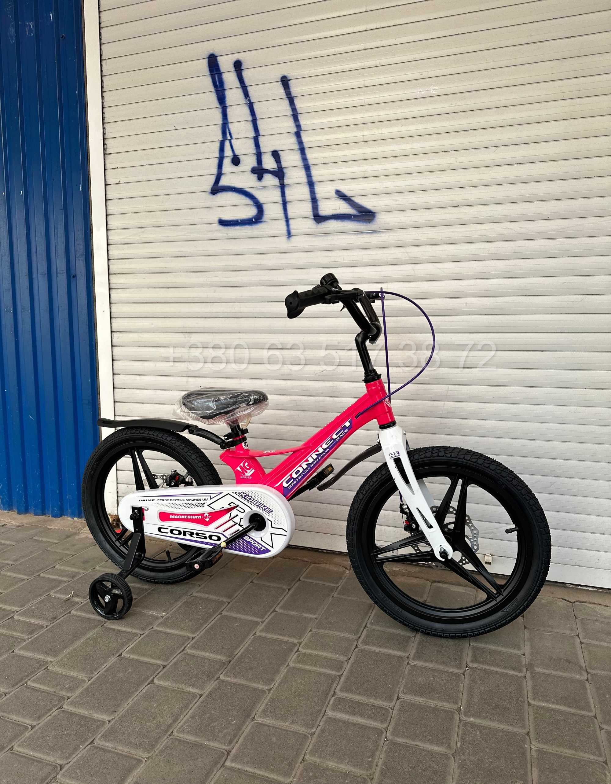 Детский магниевый велосипед Corso Revolt 18"