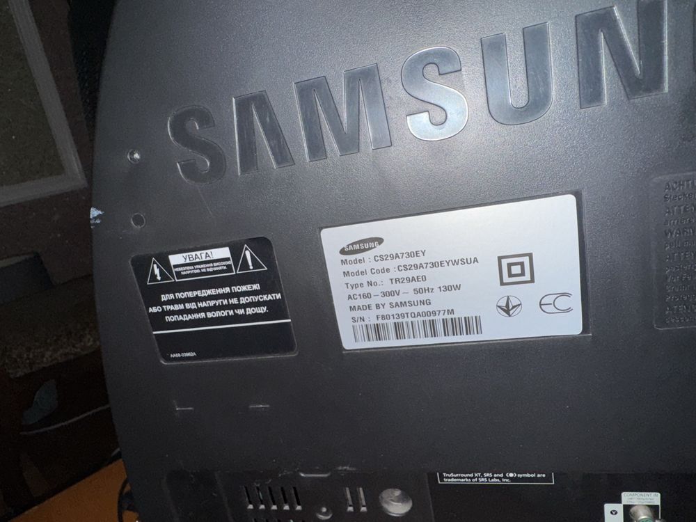 Продам телевізор Samsung CS29A730EY