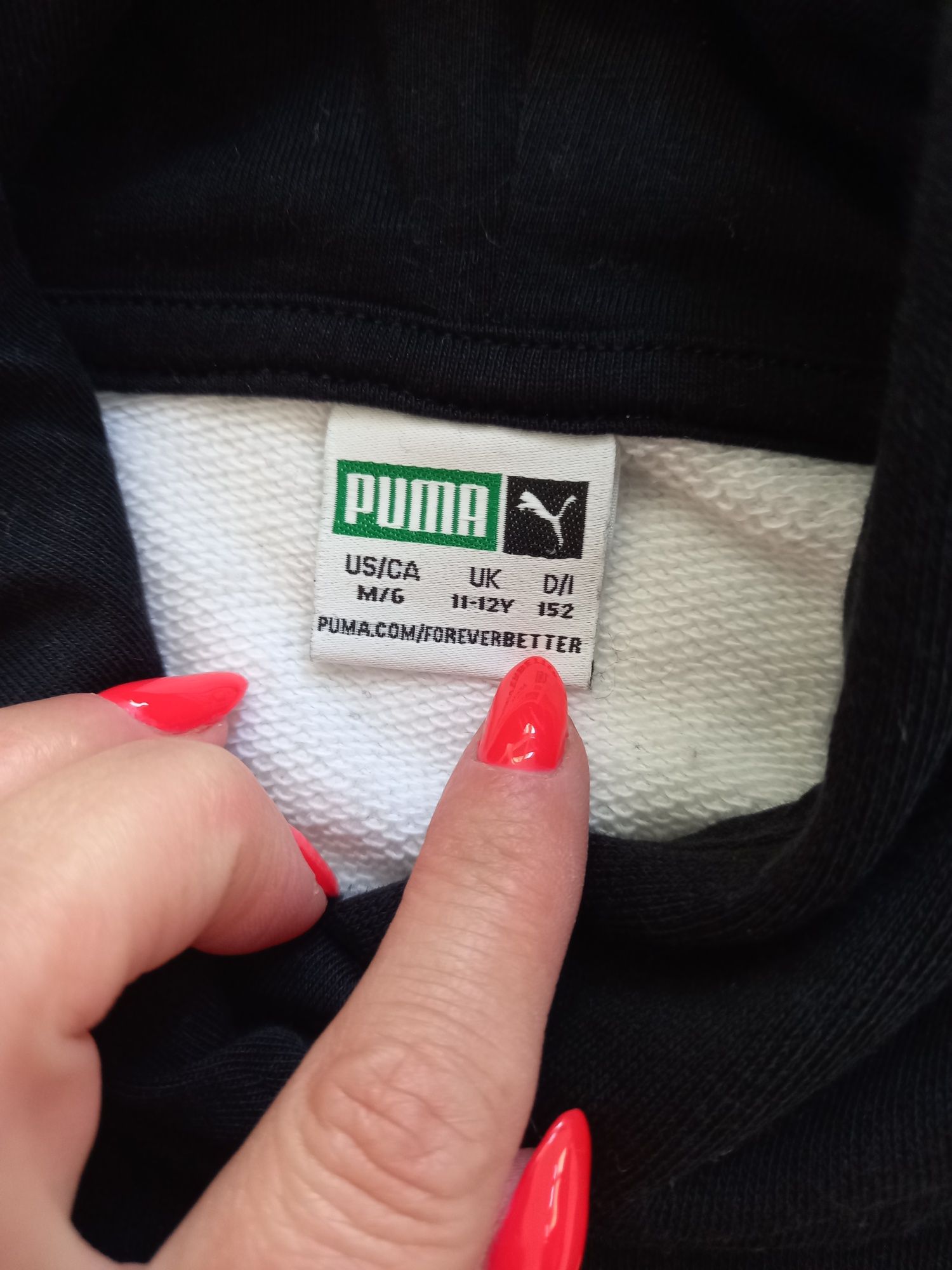 Bluza Puma  11/12 lat