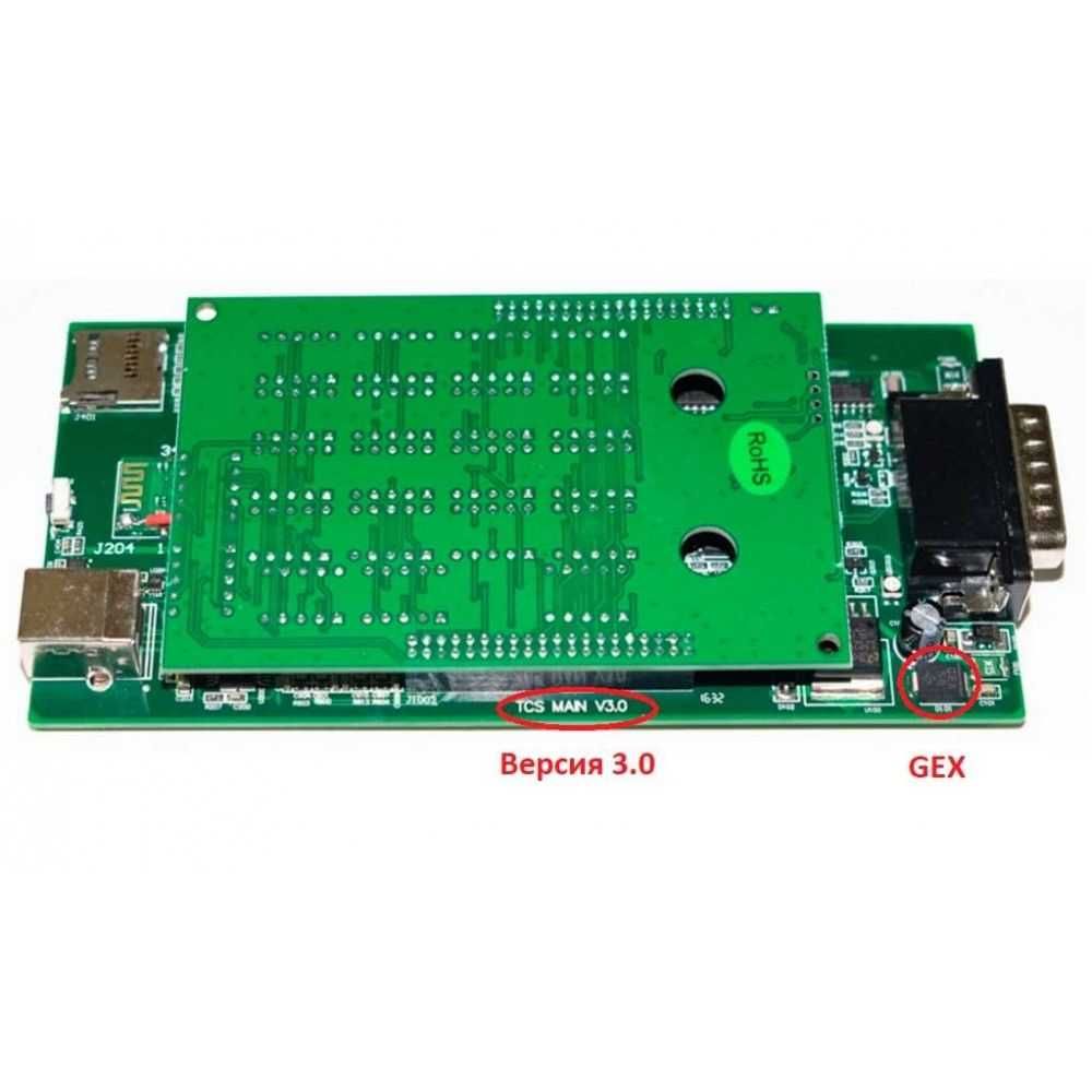 Мультимарочний сканер Delphi DS150E Bluetooth/USB (двухплатний) ТОП
